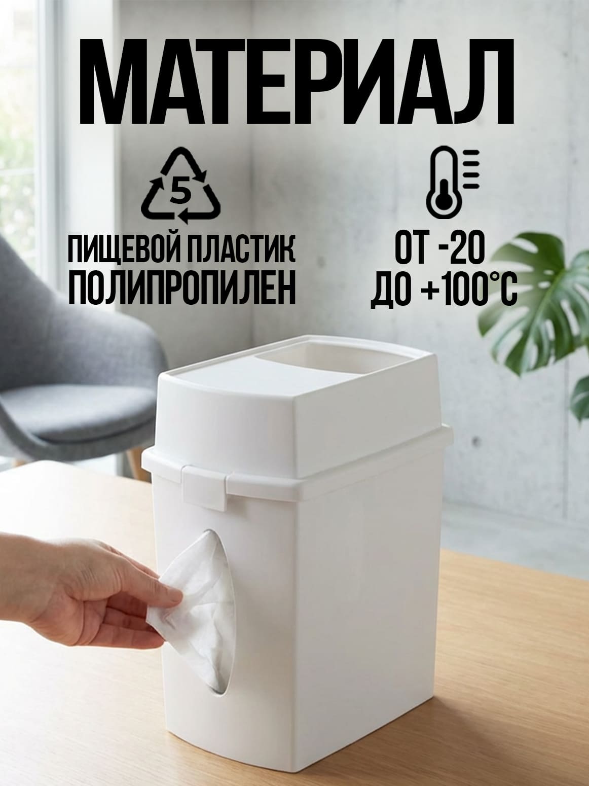 Финал__6