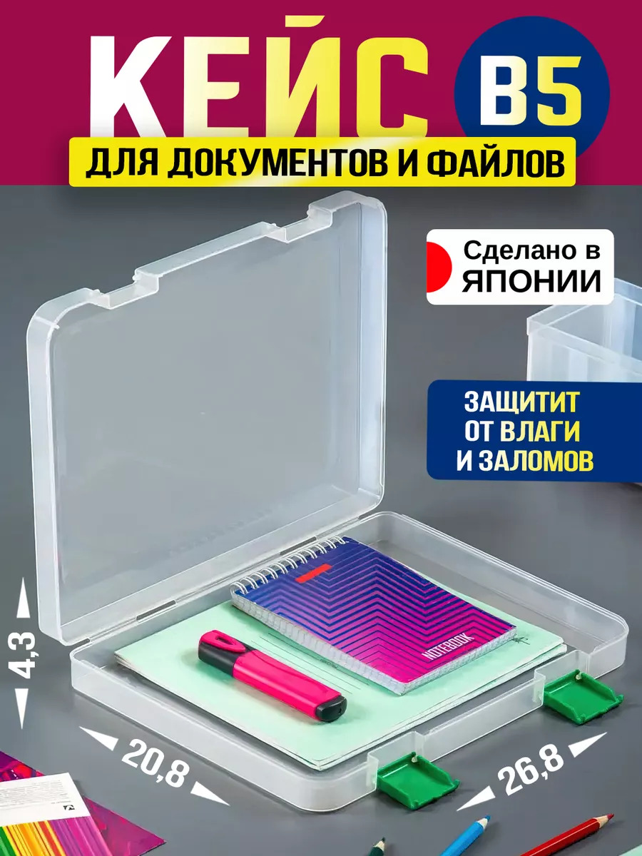 3057GR_1