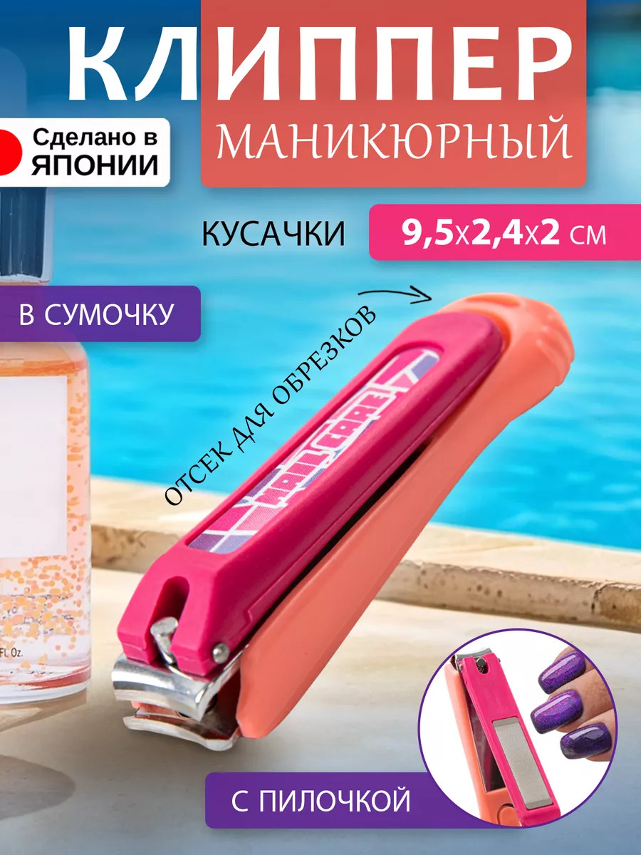 NC-122_1