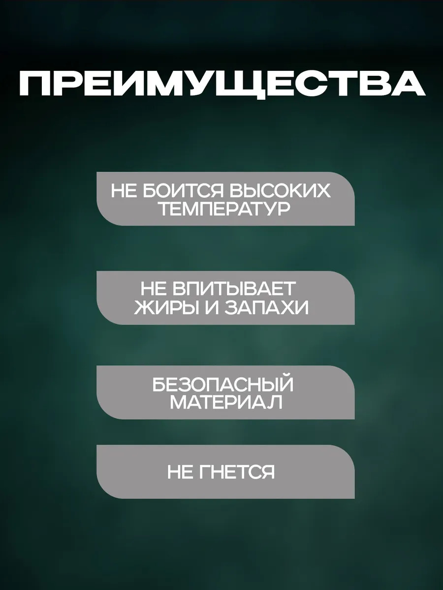 TD-456246_3