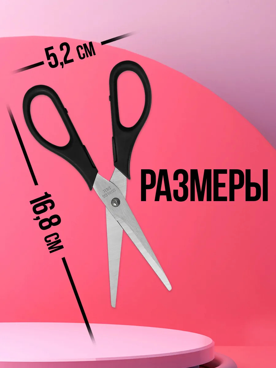 PT-210523-BK_2