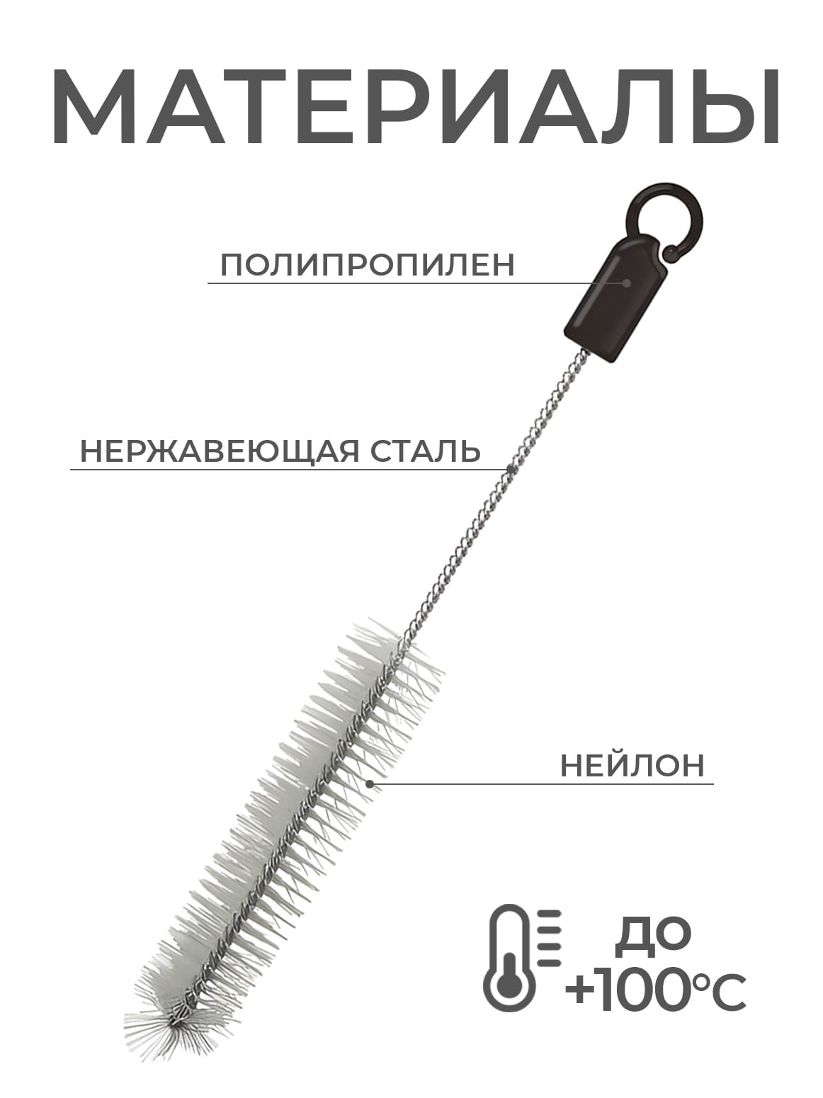 Финал__3