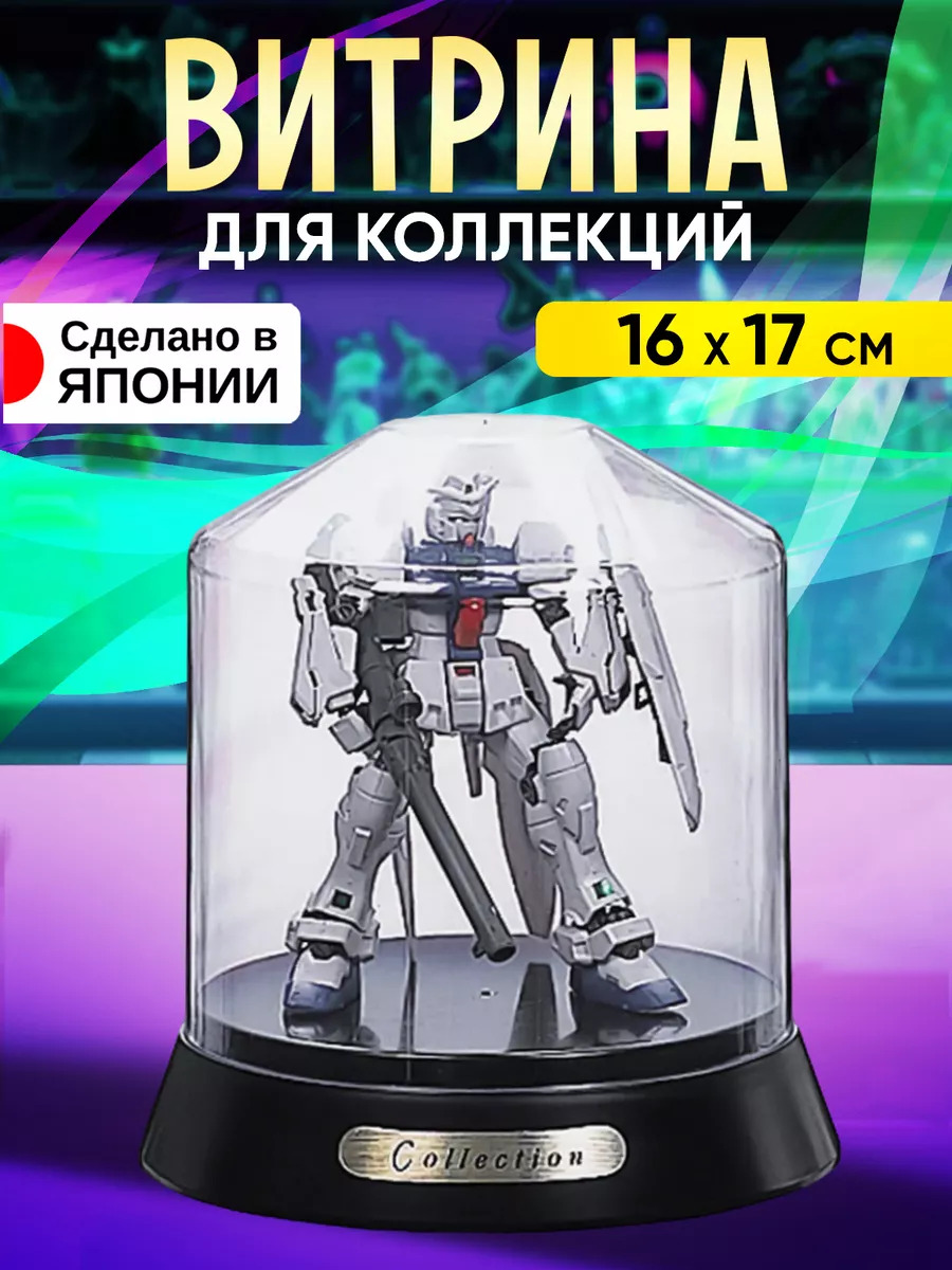 I-231-1_1