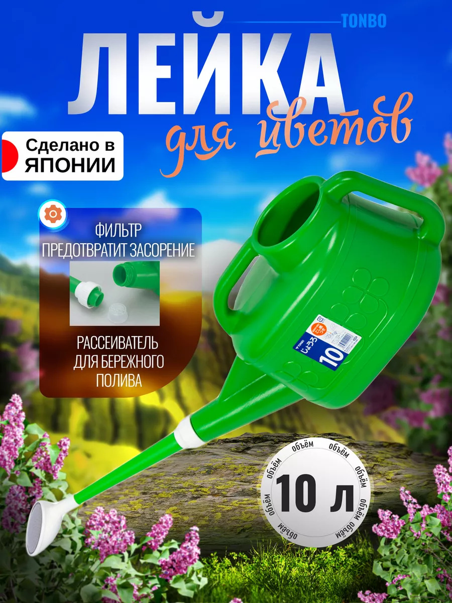 TO-100018_1