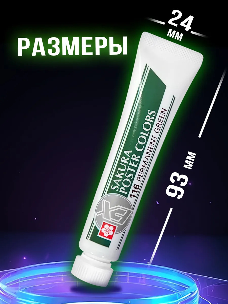 PT-912443_2