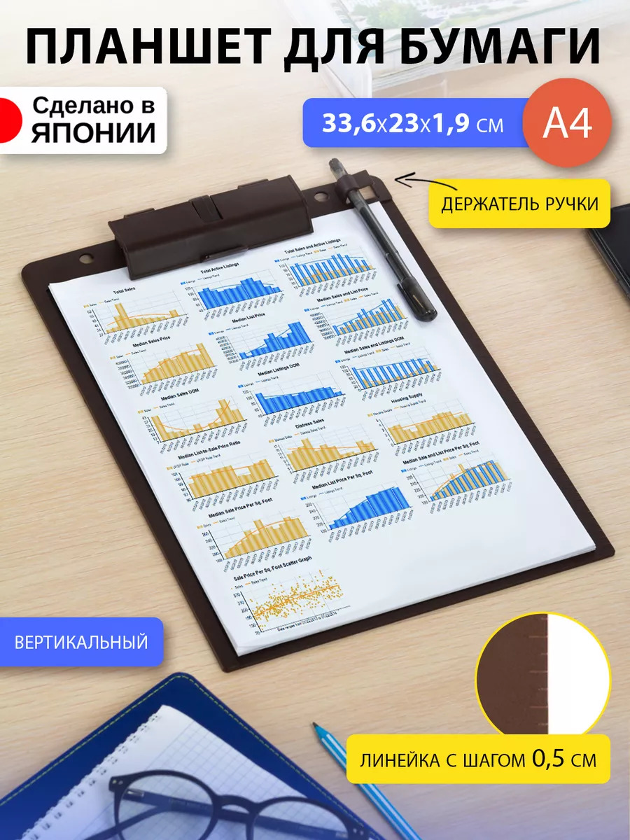 3124BR_1