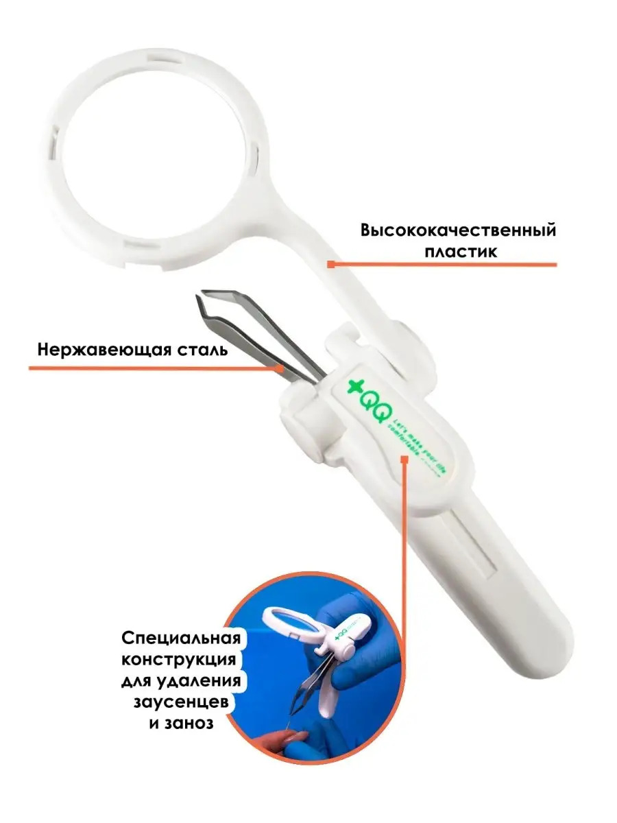 QQ-508_3