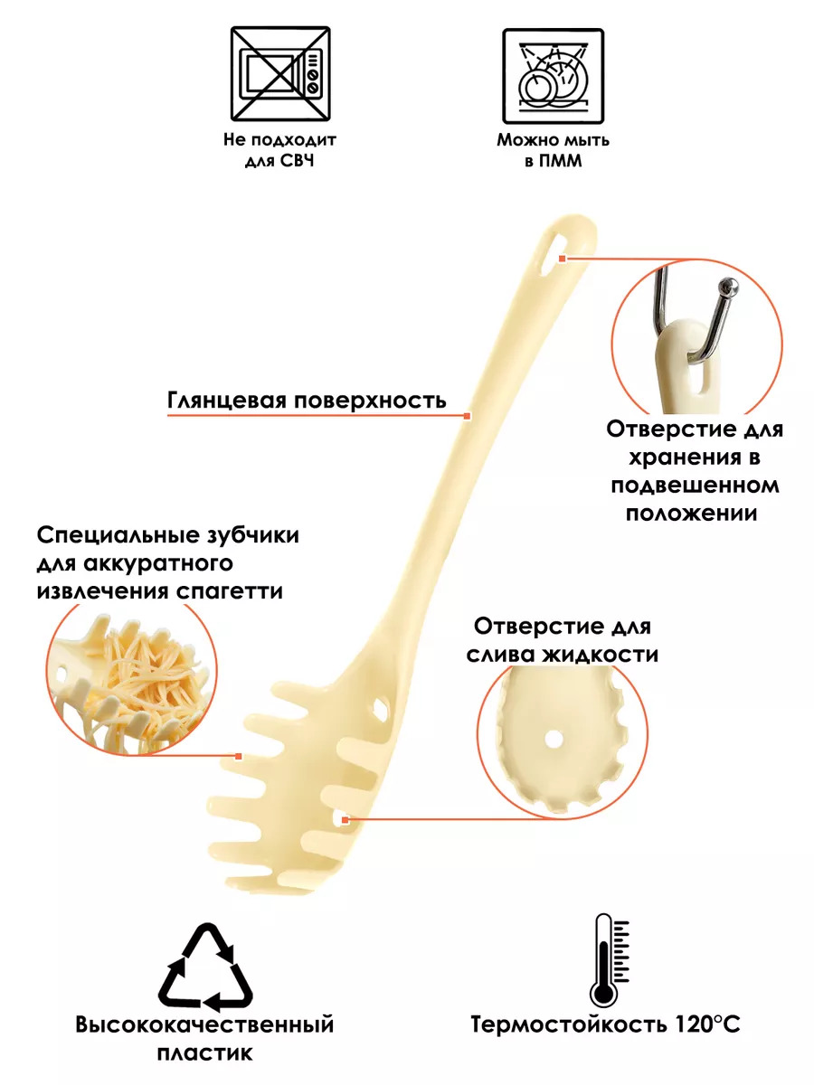 EN-030598_3