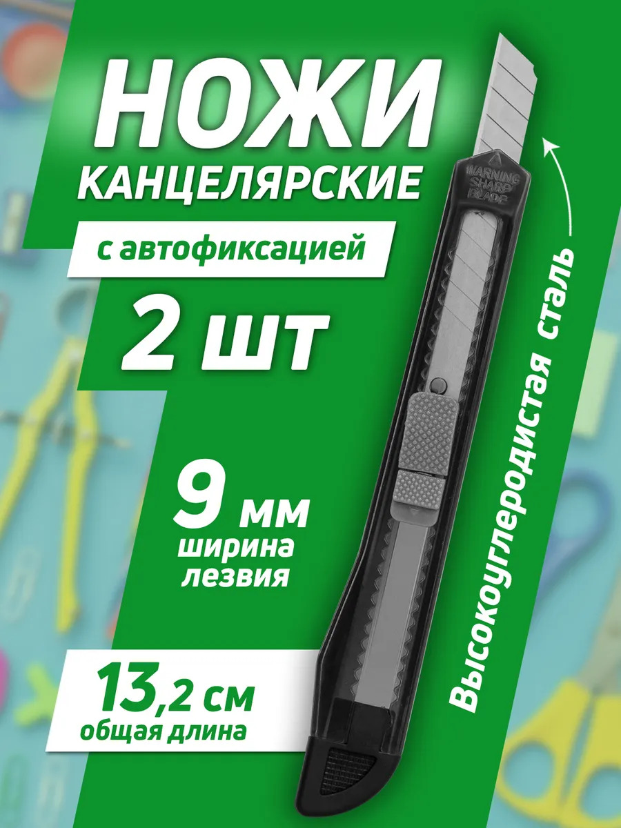PT-295872-BK_1