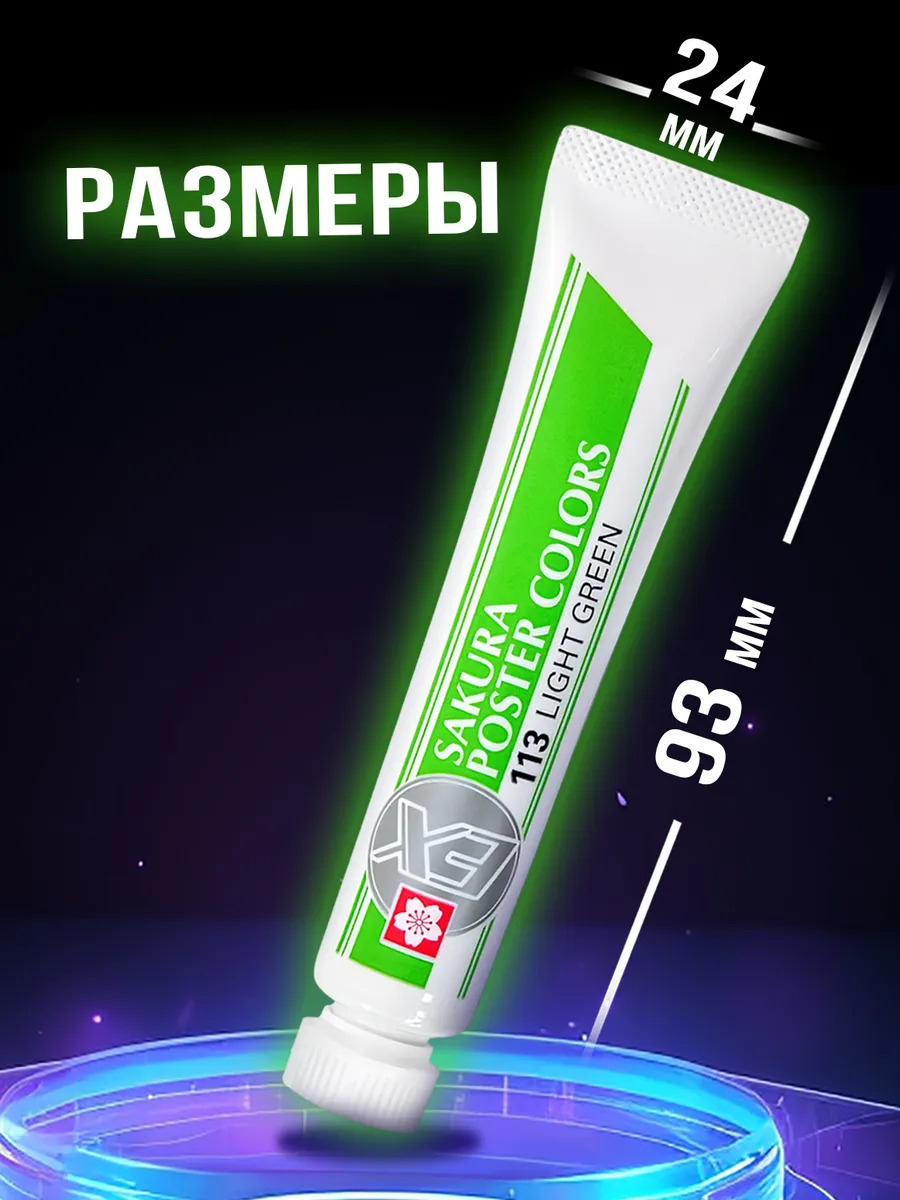 PT-912436_2