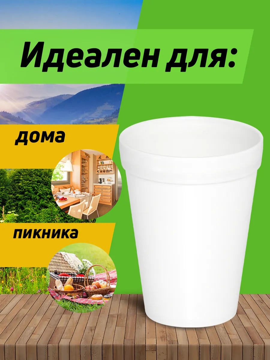 EN-047015_3