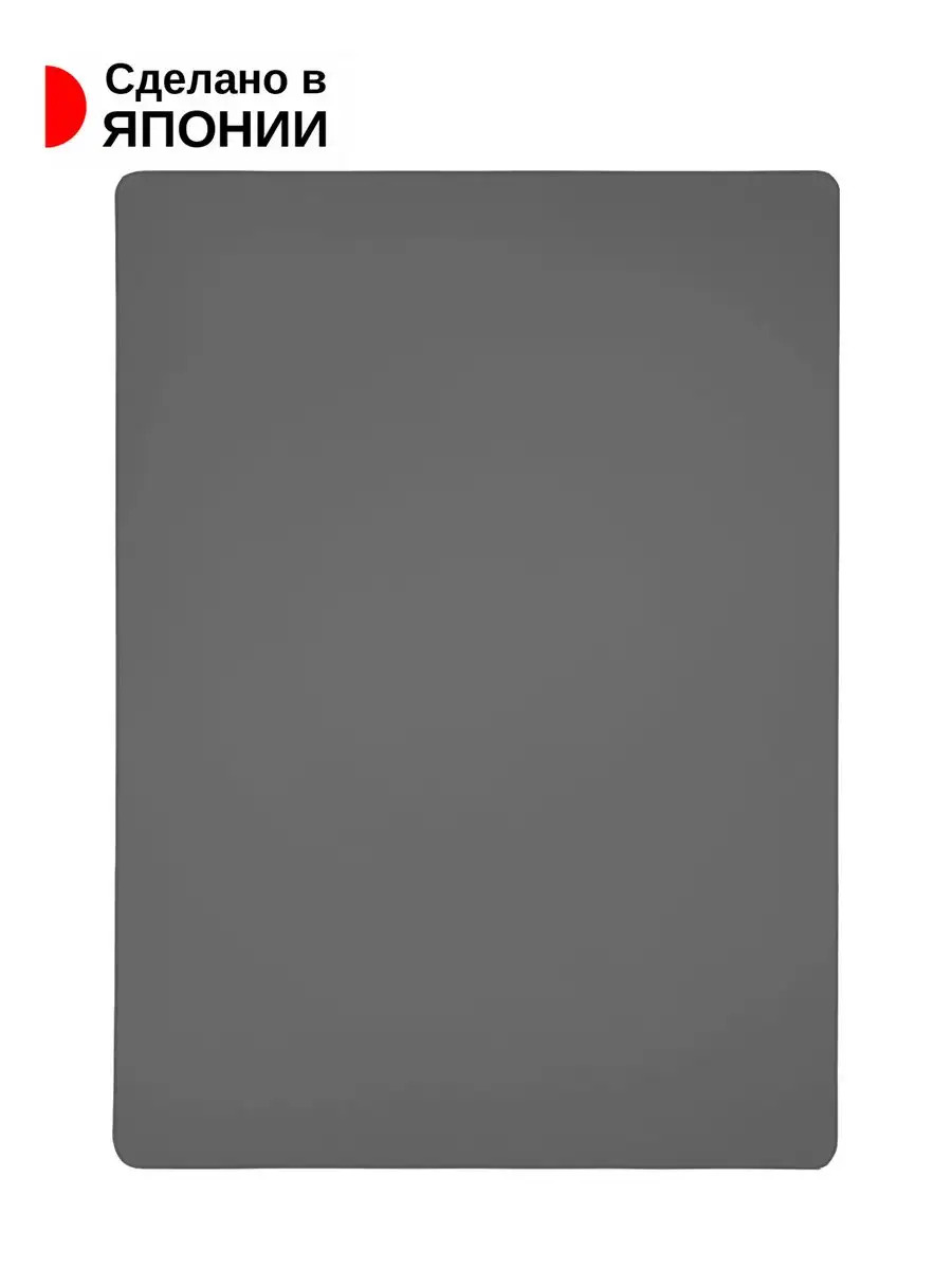 PT-039884-BK_1