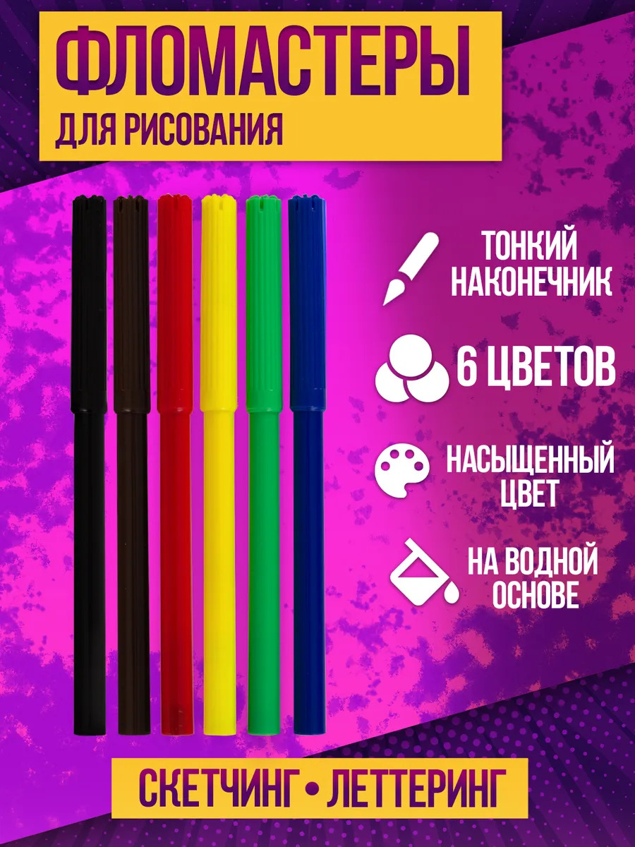 PT-001150_1