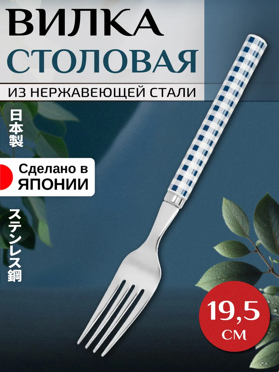 T-866311_1