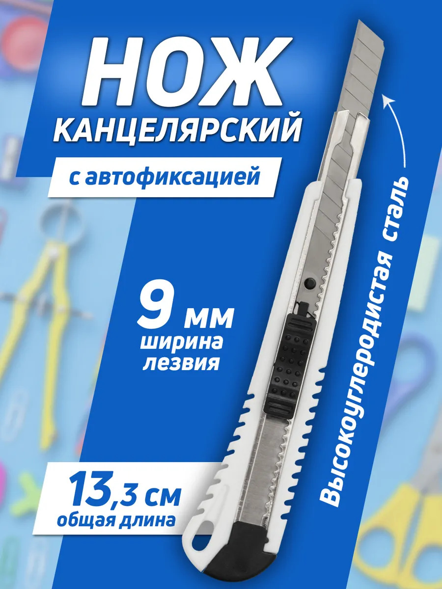 PT-295971-W_1