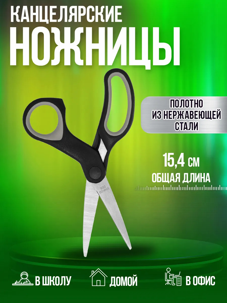PT-210134-BK_1