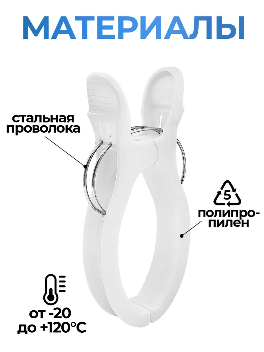 3609W_3