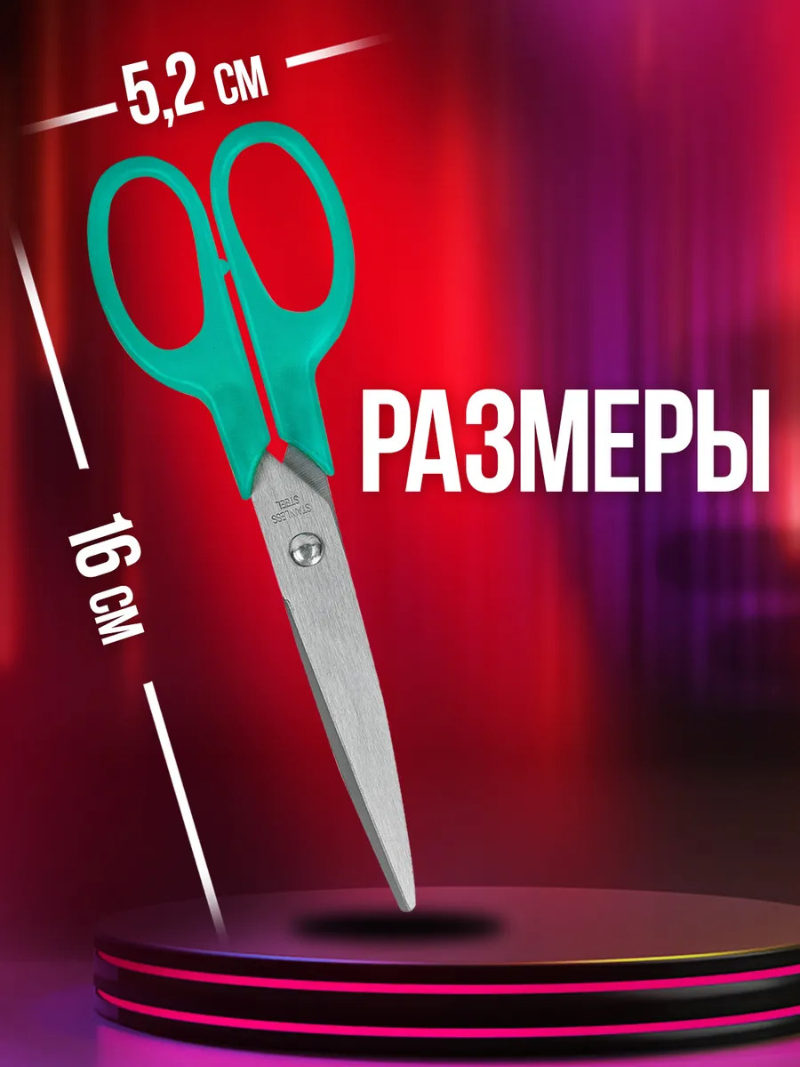 P-041358-GR_2