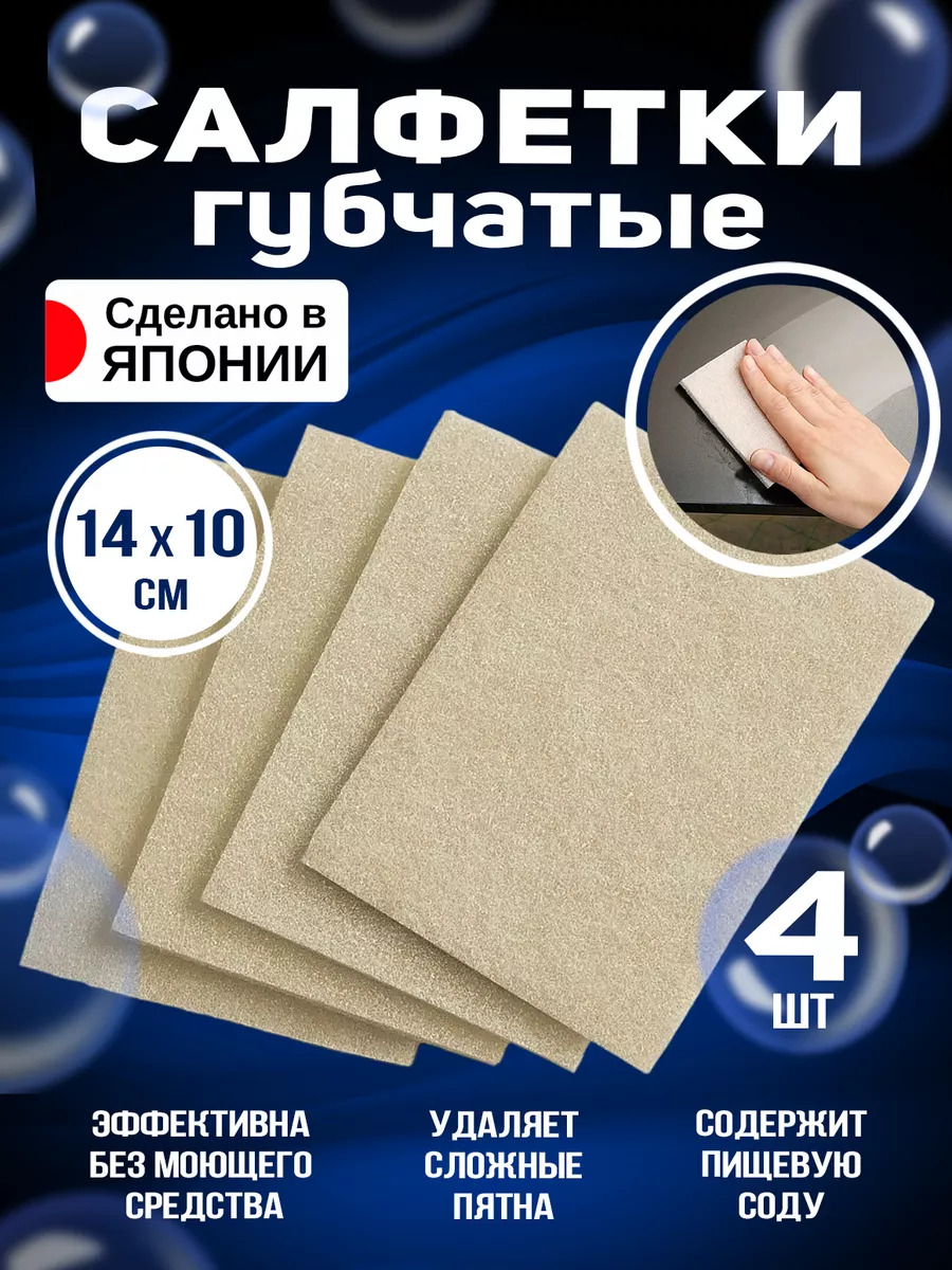KB-774GI_1