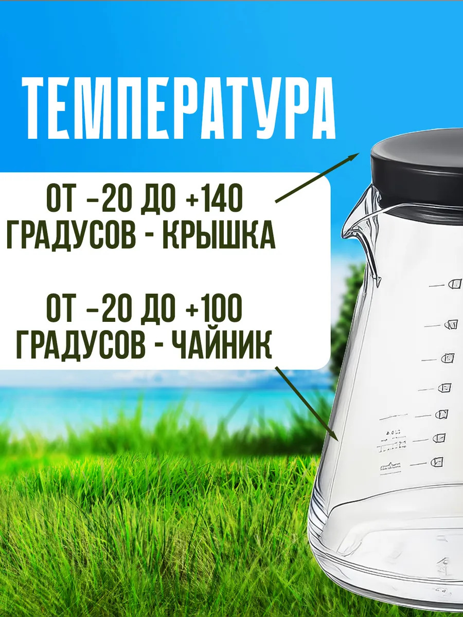 TW-3764_4