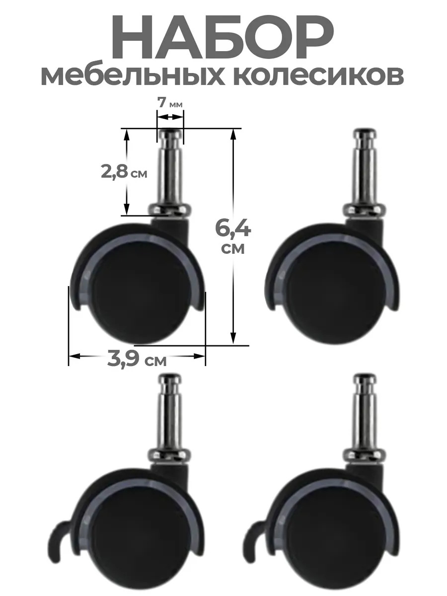 TN-059086_1