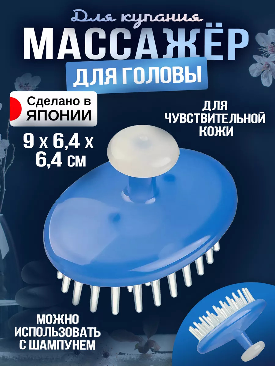 JS-500_1
