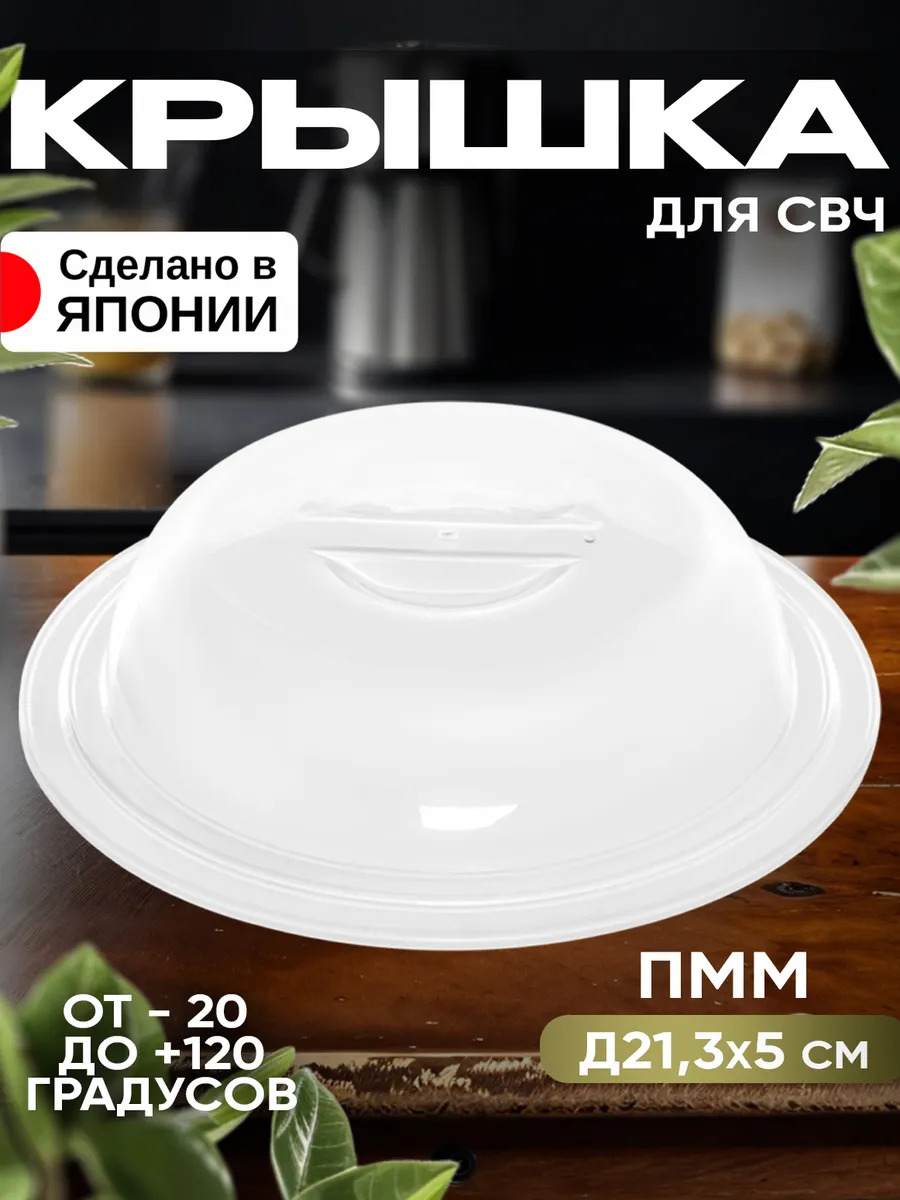 EN-015328_1