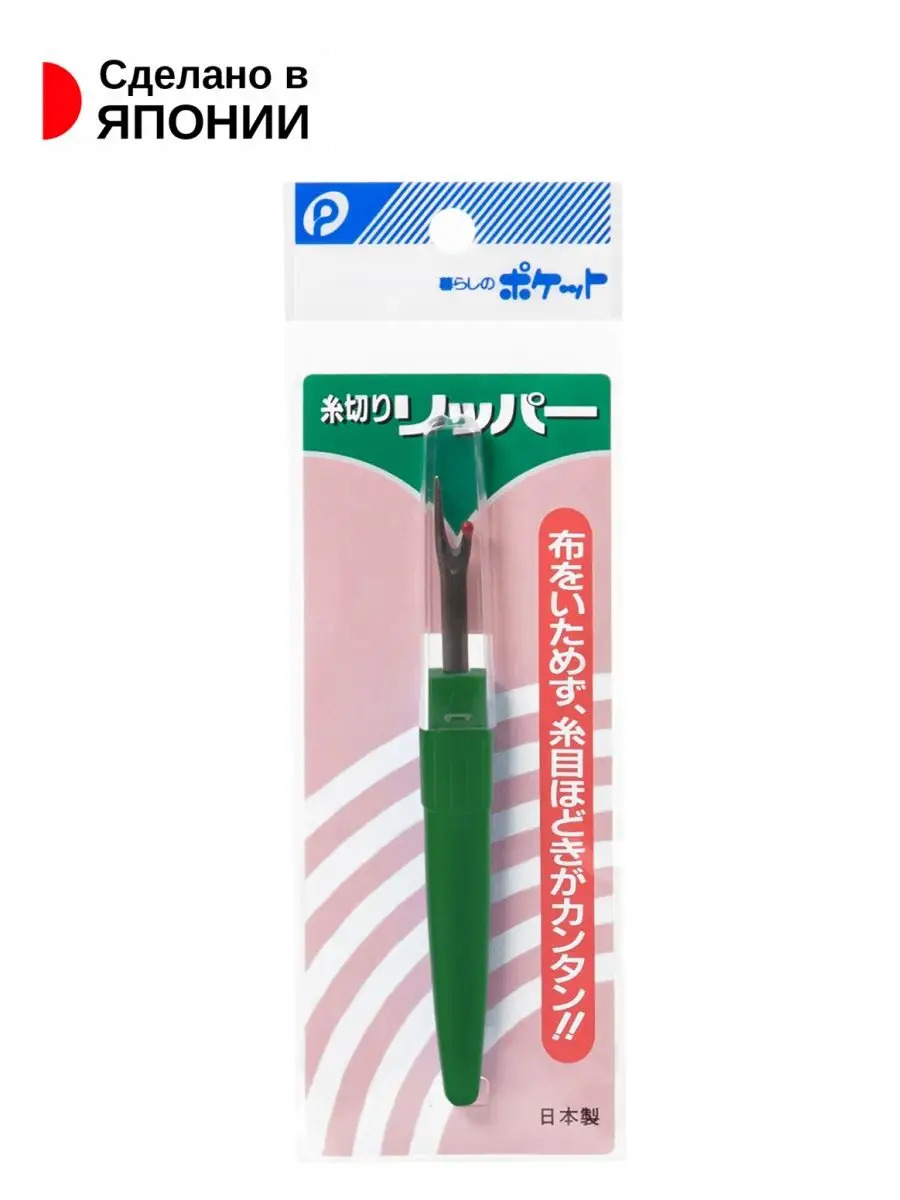 P-020100GR_1