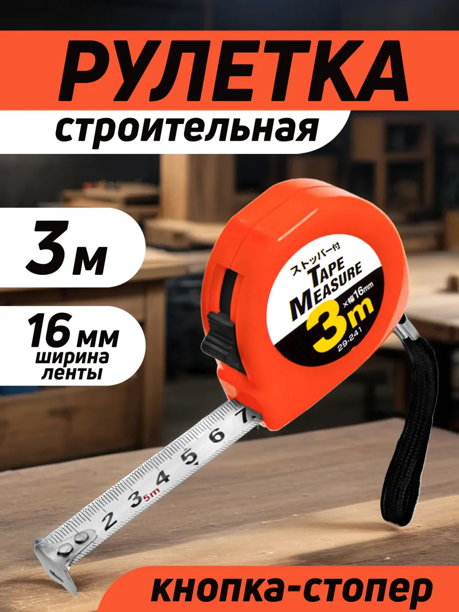 PT-292413-R_1