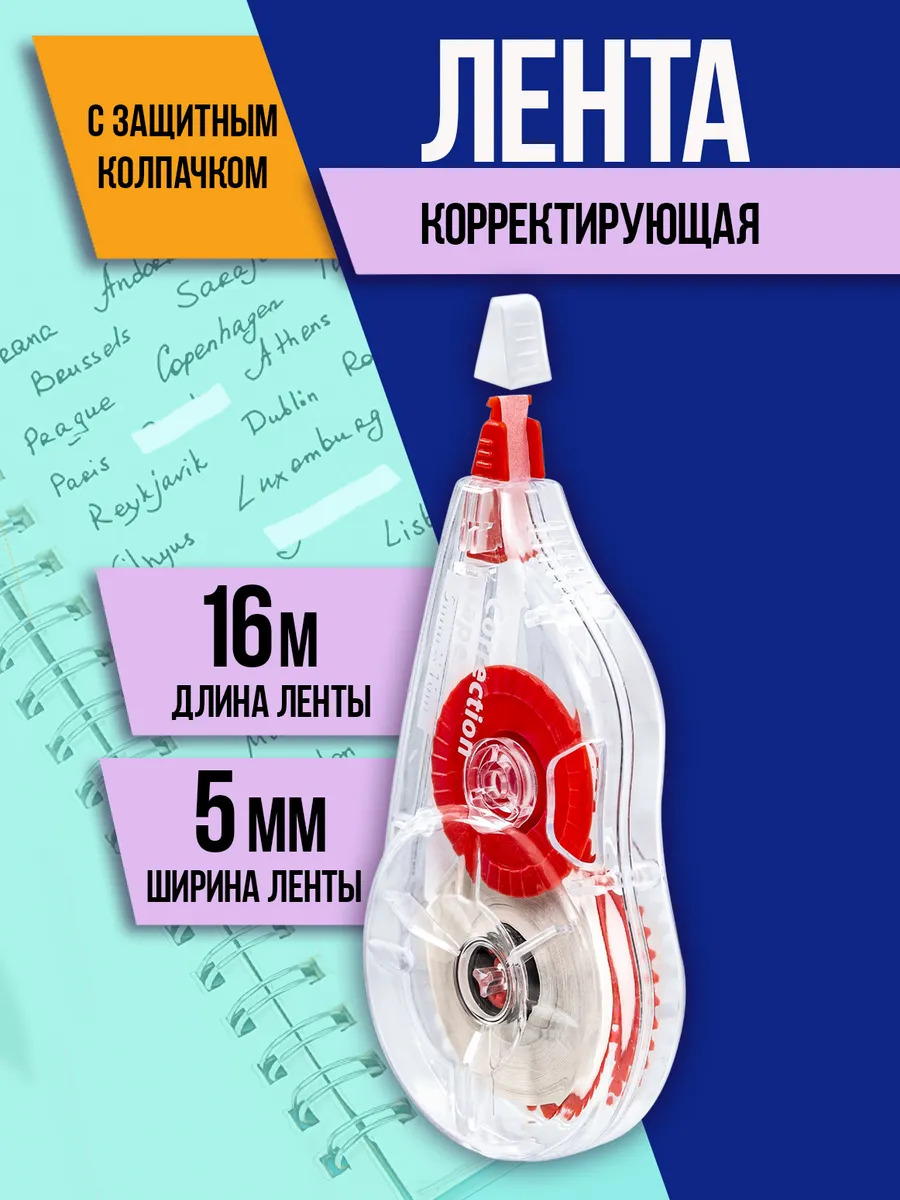PT-058892-R_1