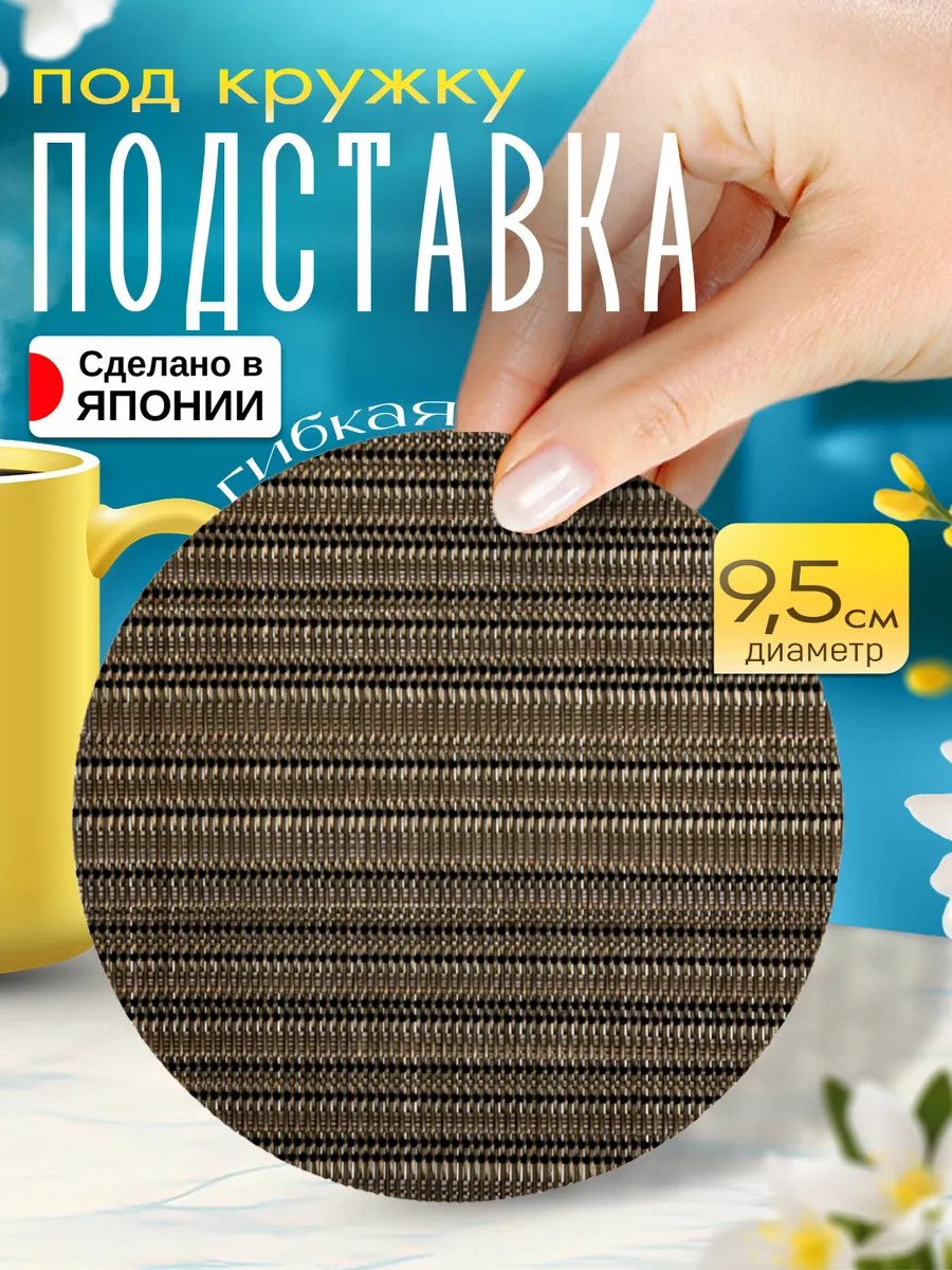 TD-097688_1