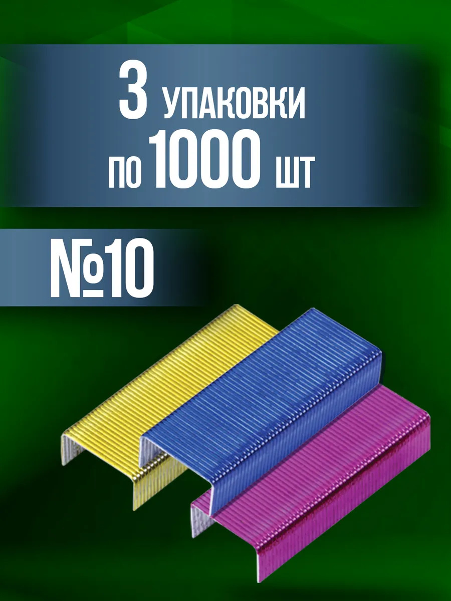 PT-328433_2