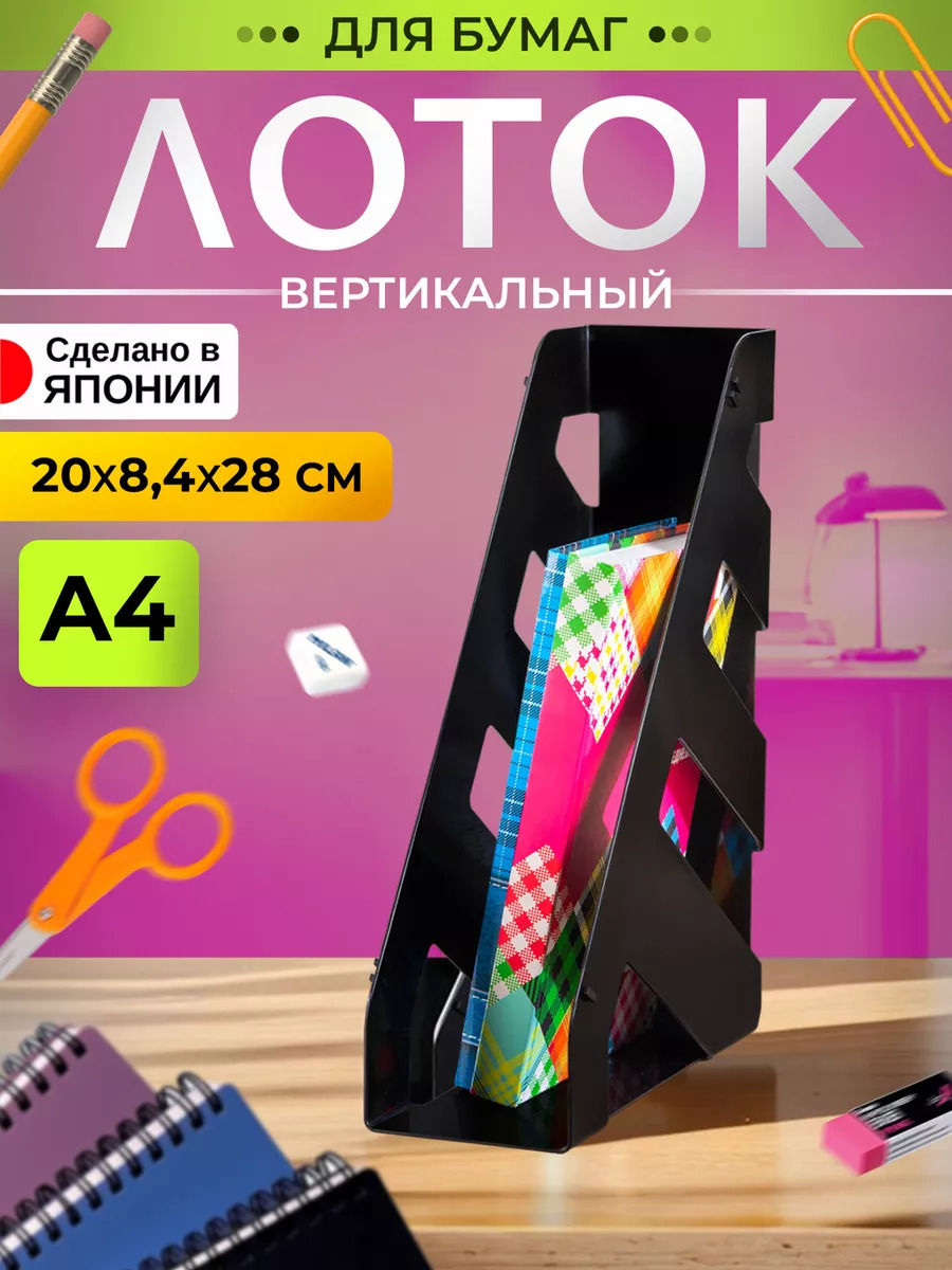 3256BK_1