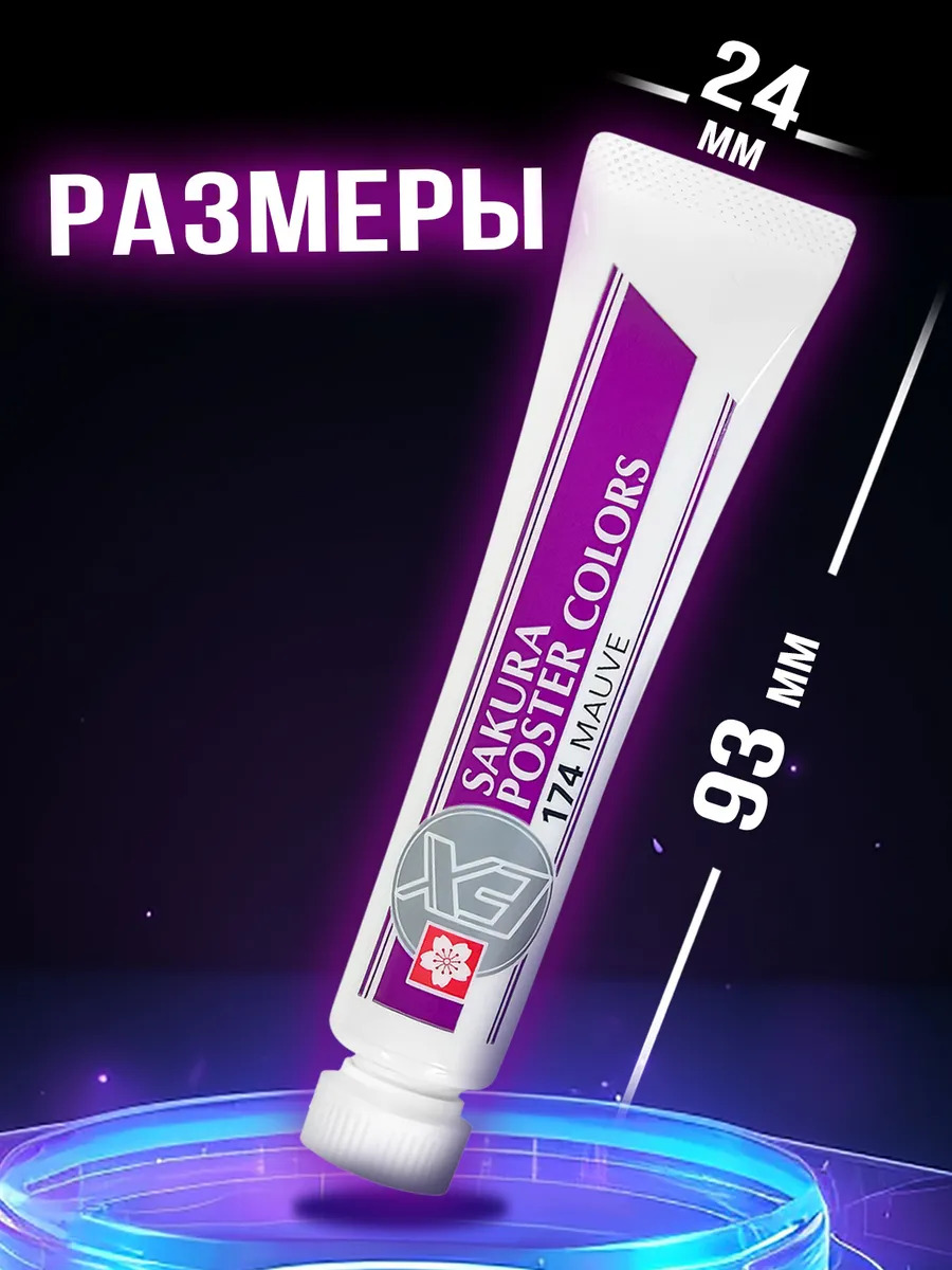 PT-912511_2