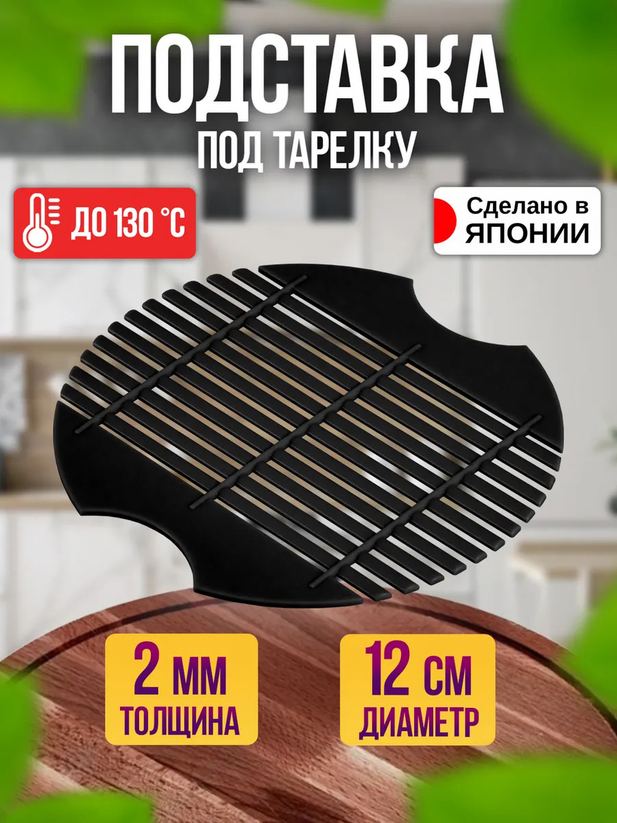 EN-110702_1