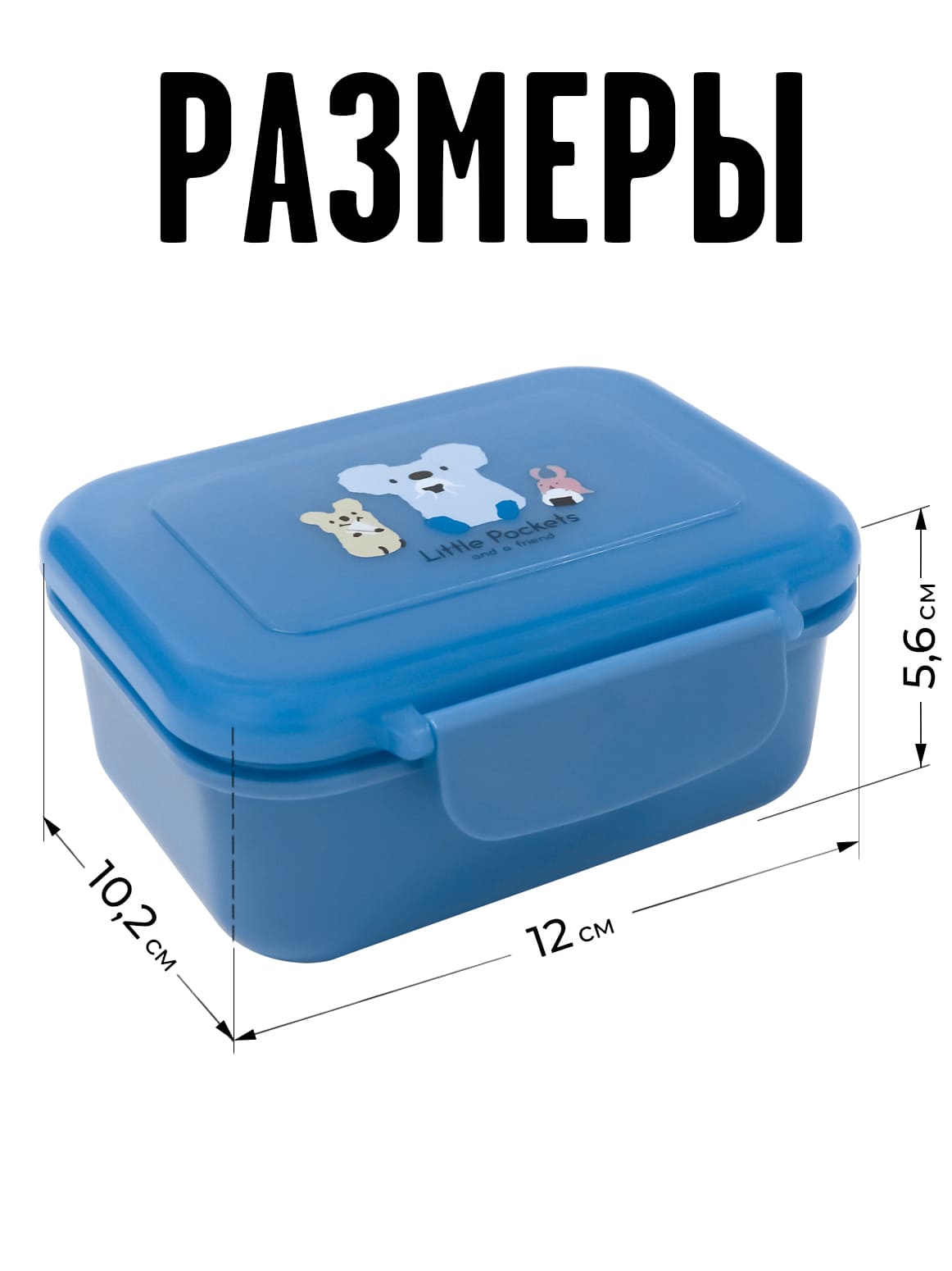 Финал__2