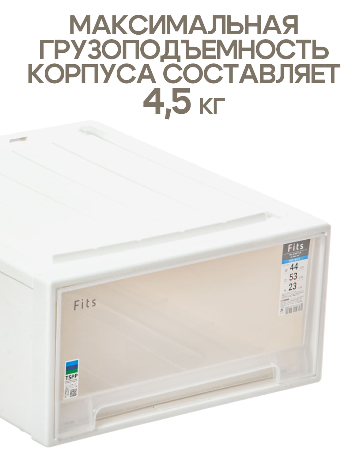 Финал_4