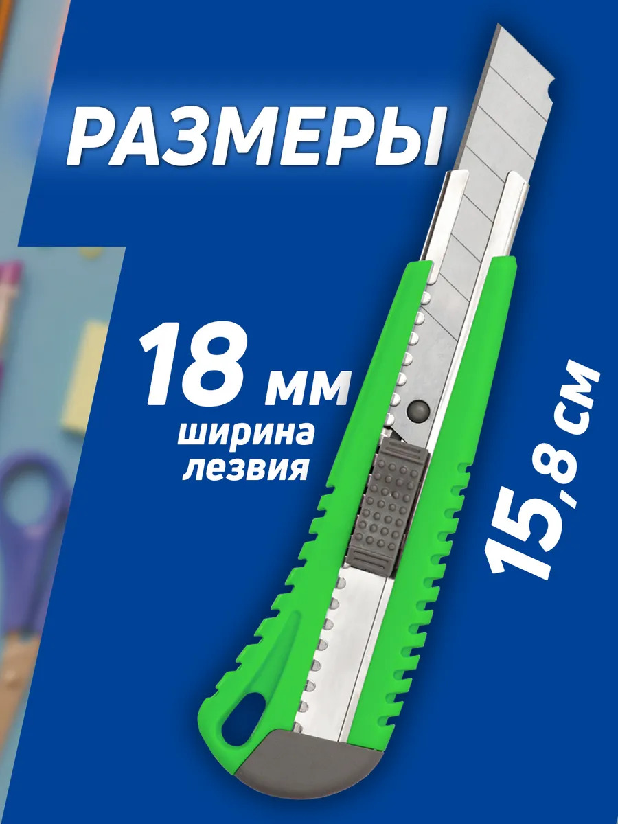 PT-295834-GR_2