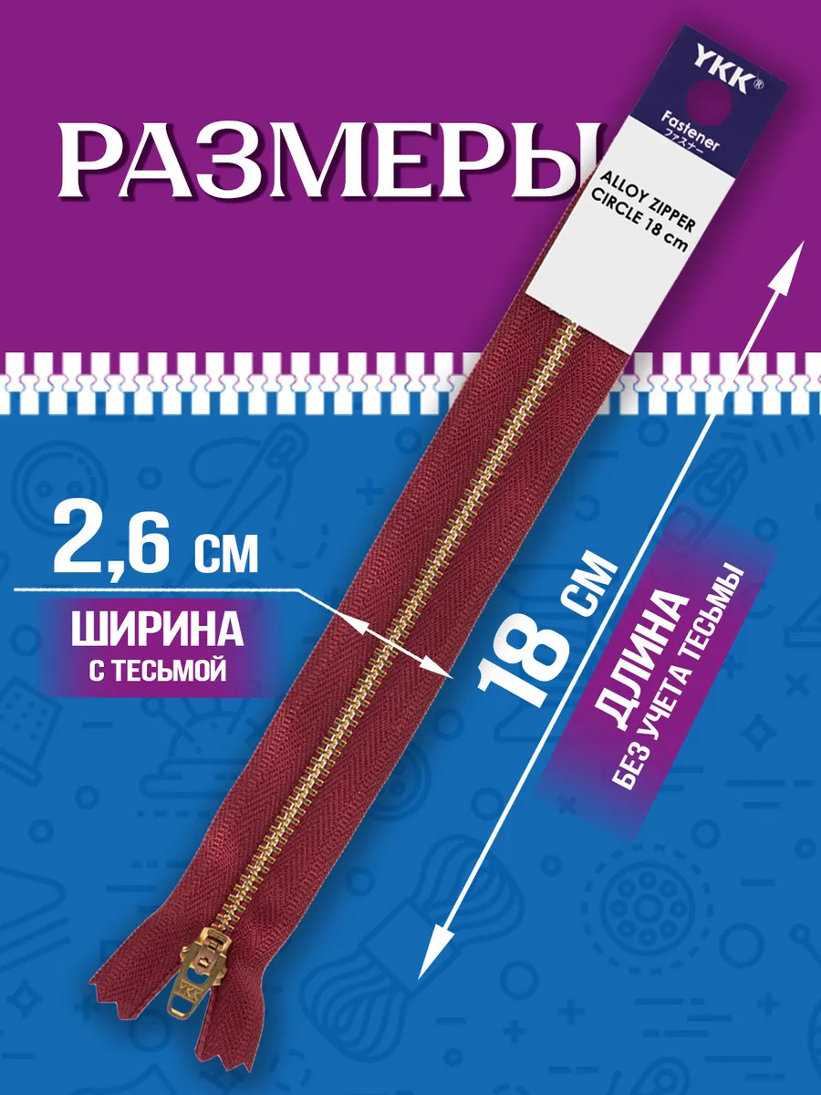 P-121609-R_2