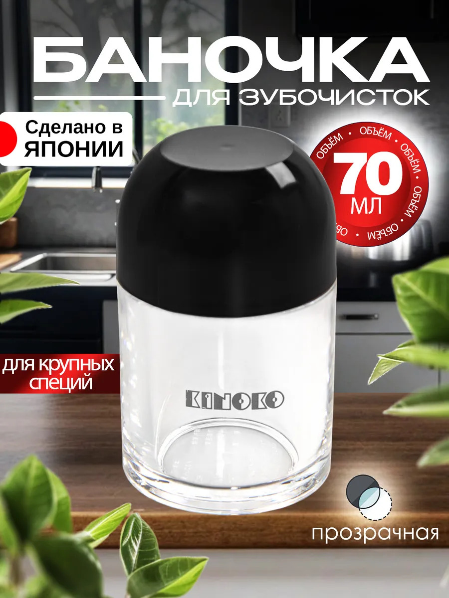 EN-070396_1