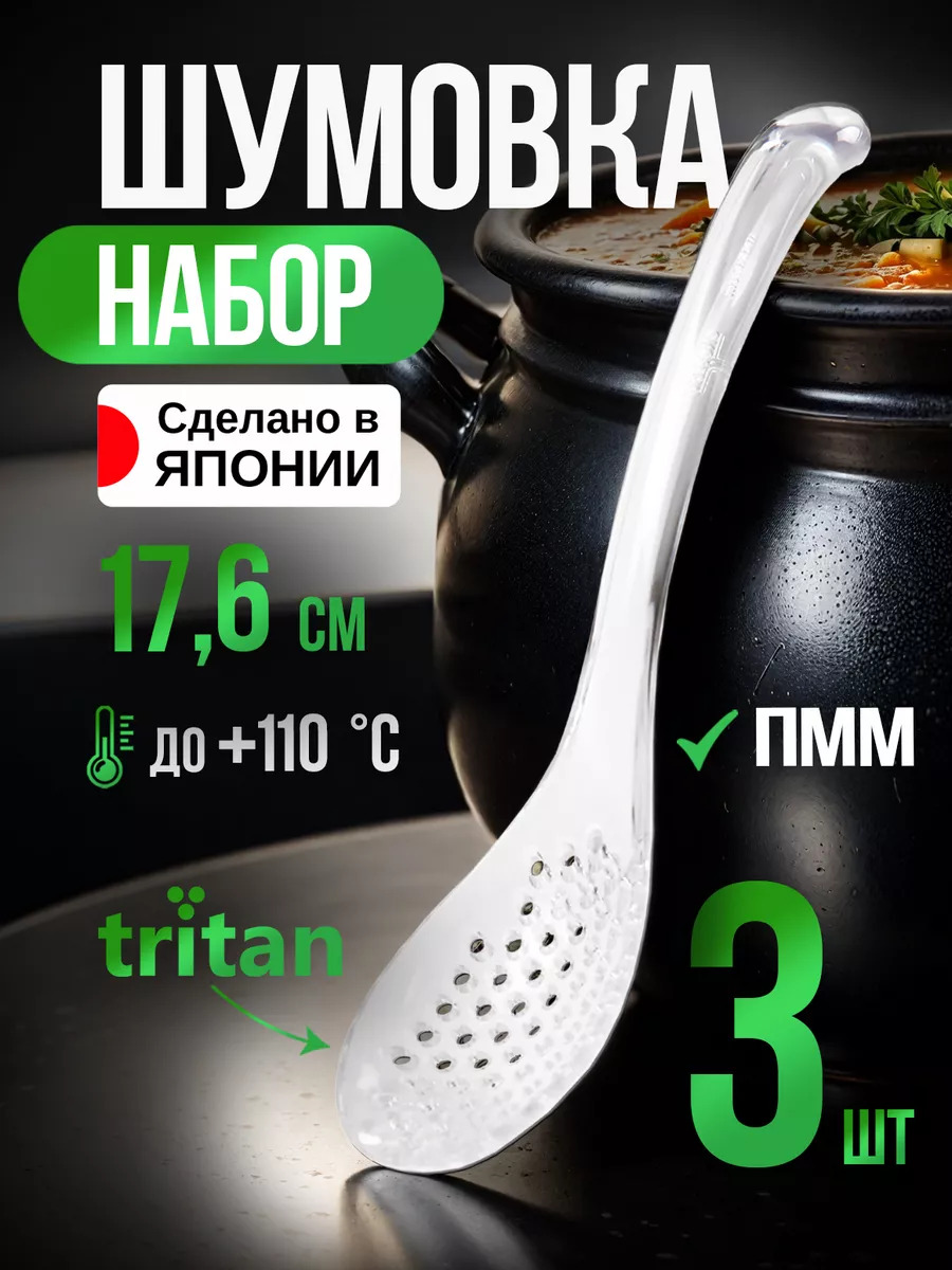 TW-3744_1