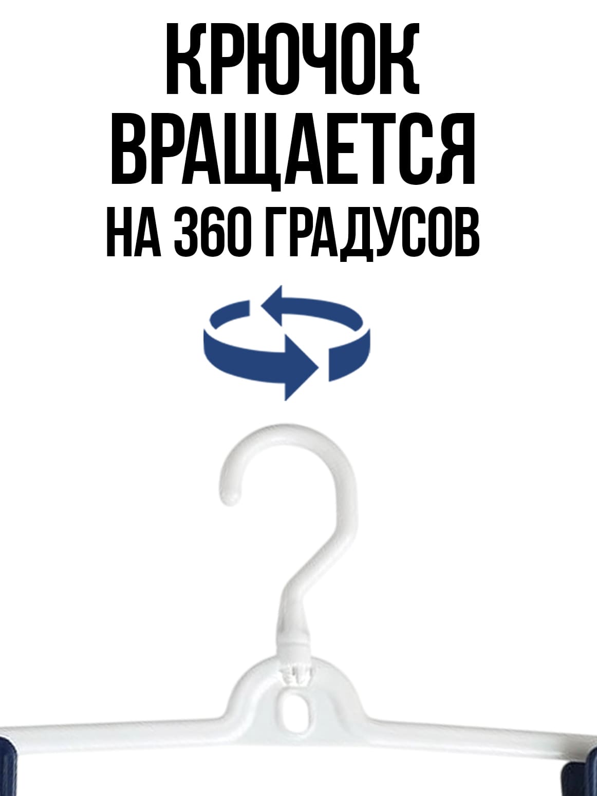 Финал__4_