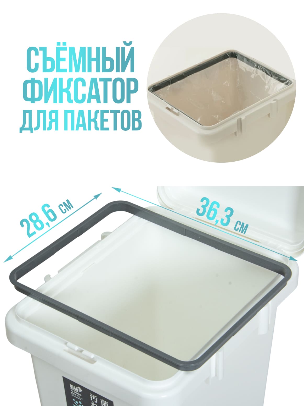 Финал_4