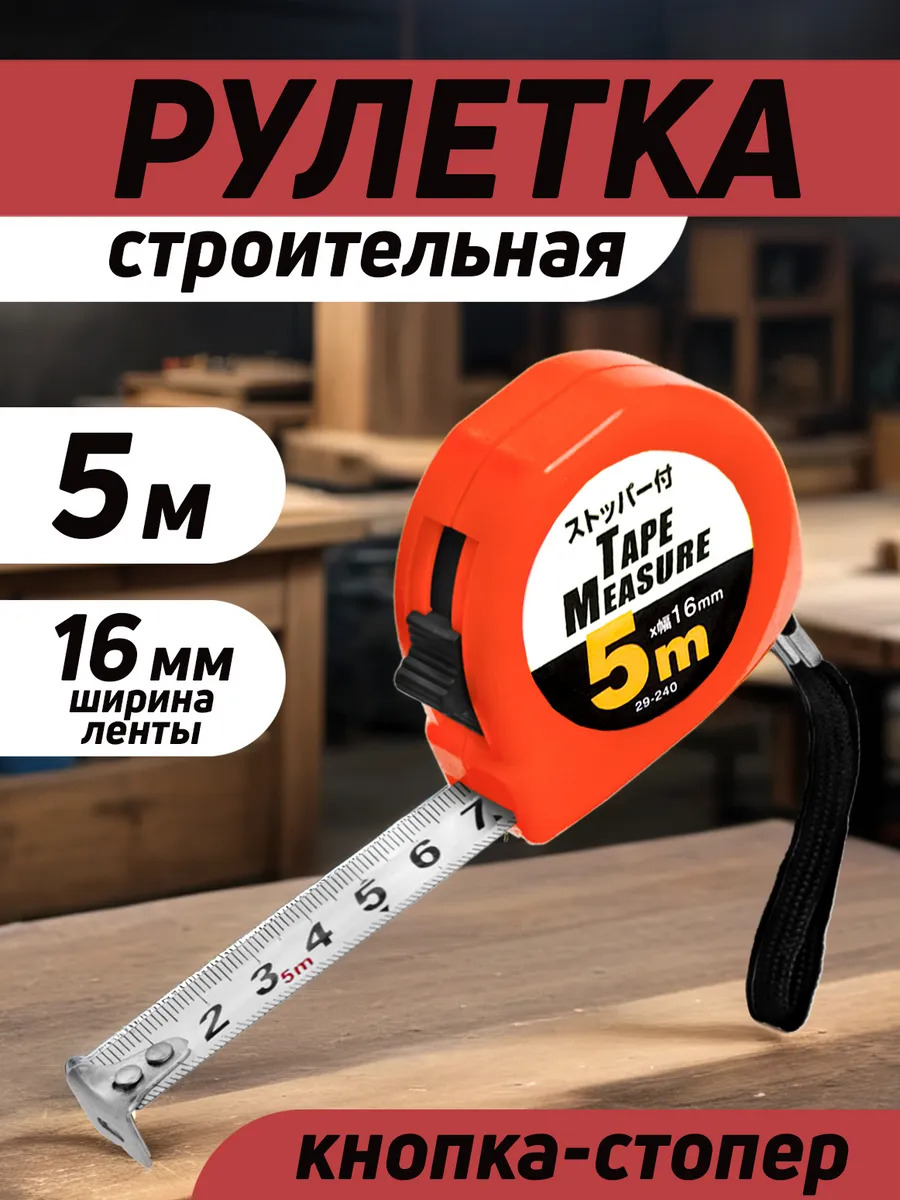 PT-292406-R_1