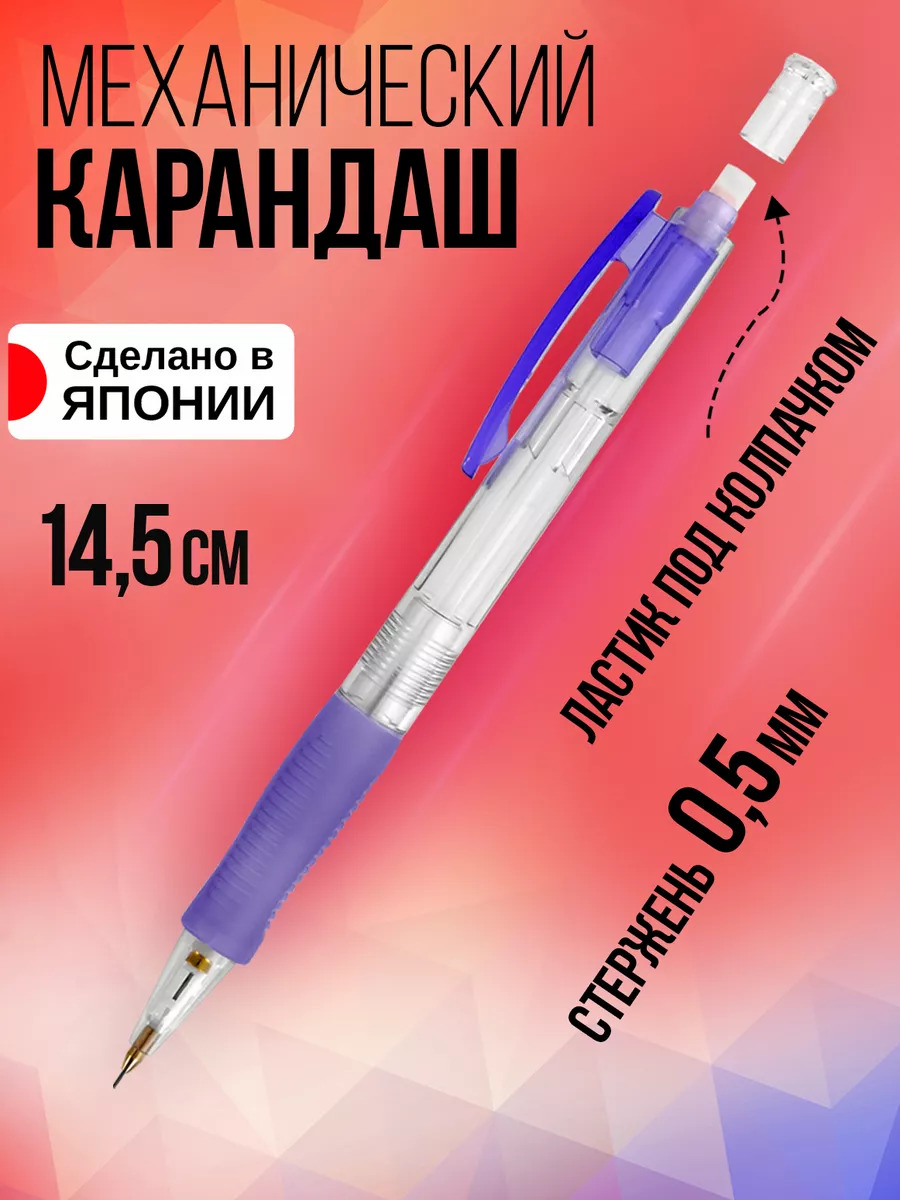 PT-839498_1