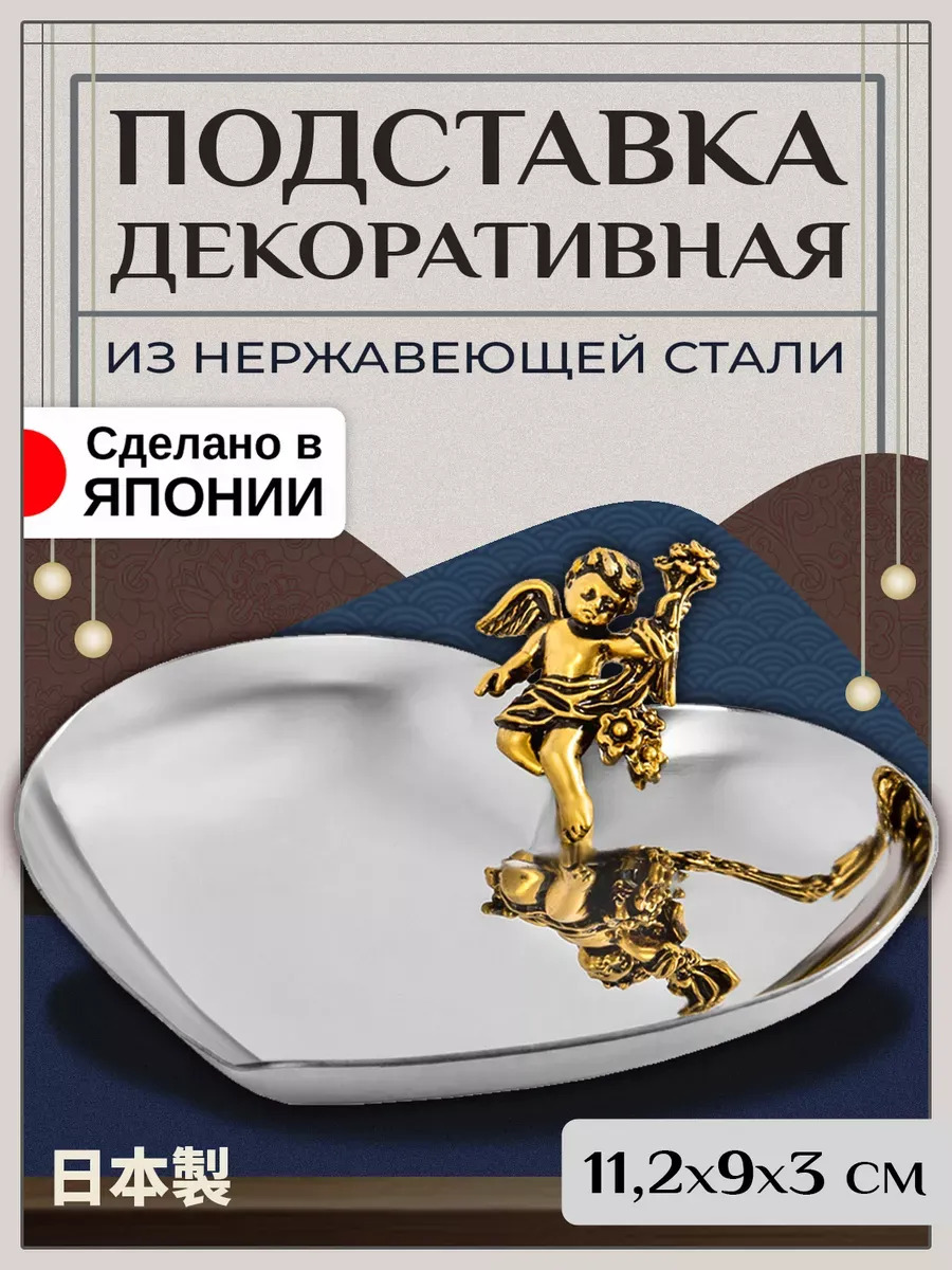 T-801381_1