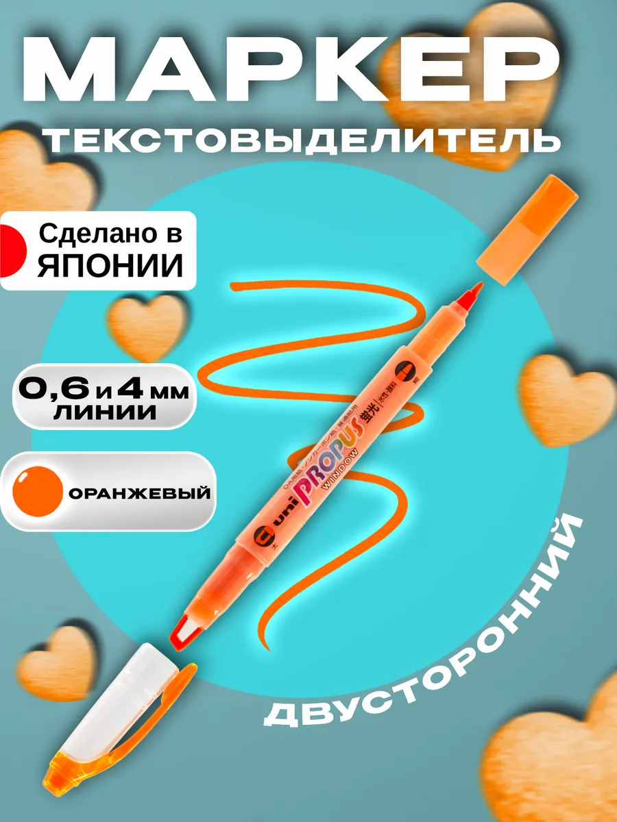 PT-700945_1