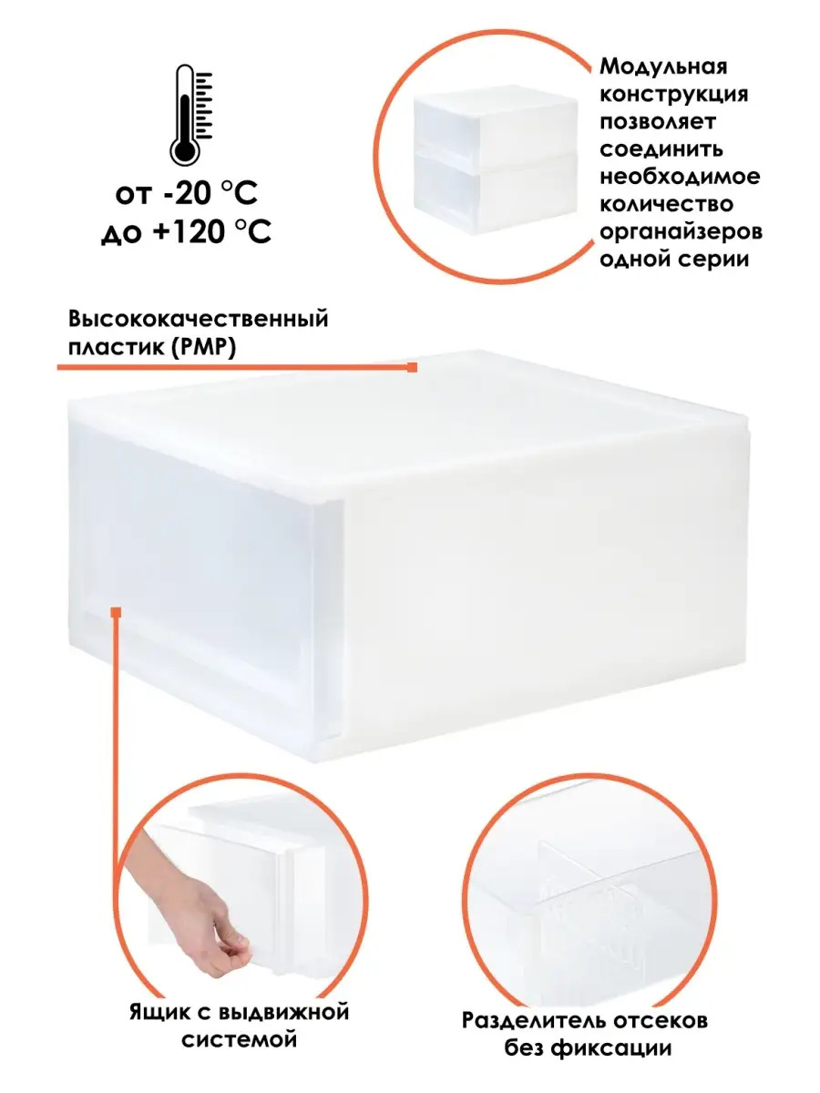 SO-427069_2