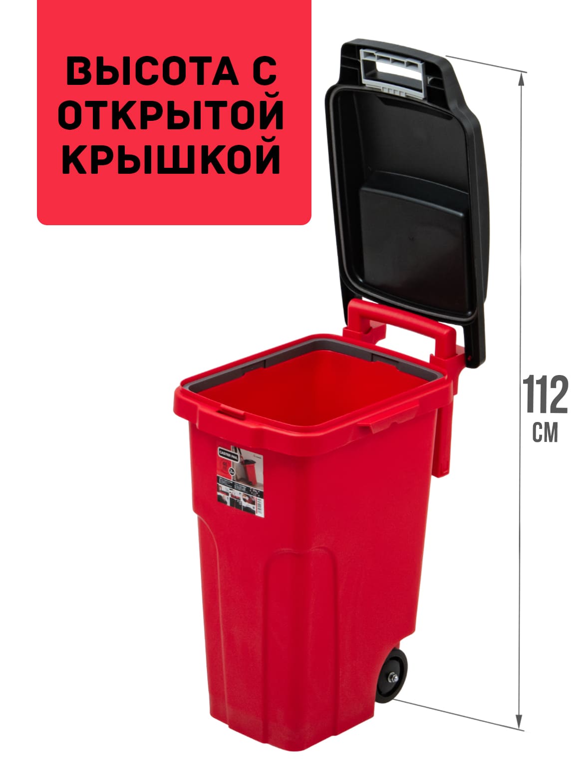Финал_3