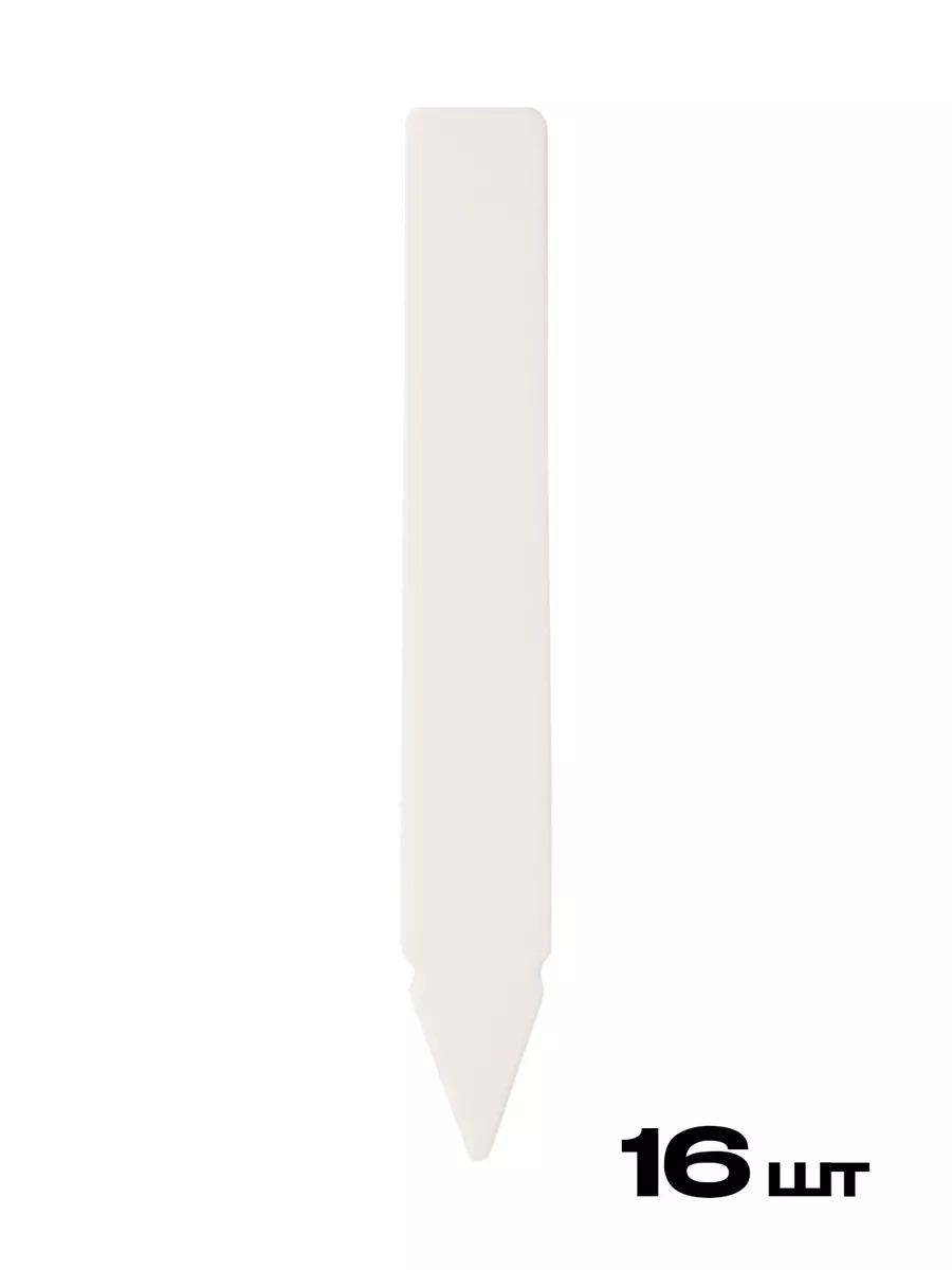 E939W_3